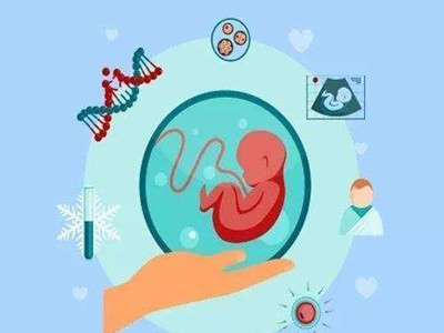 专业孕妈供卵助孕包生儿子生殖医学中心